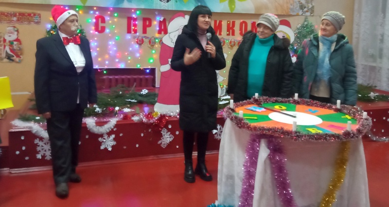  31 декабря прошло «Новогоднее Поле чудес»