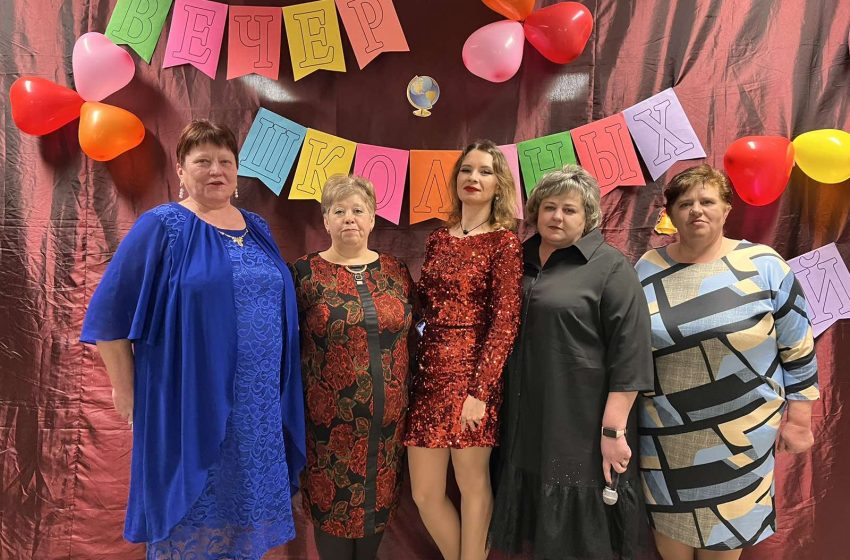  3 февраля филиал «Краснолукский сельский дом культуры» совместно со школой провели вечер встречи выпускников