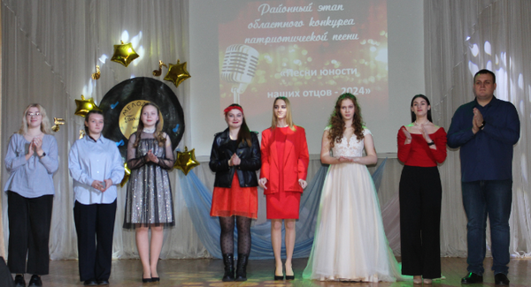  В Чашниках прошел районный этап конкурса молодых исполнителей