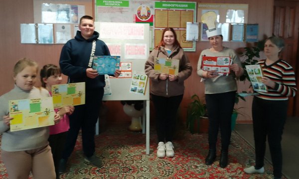  29 марта прошло мероприятие в поддержку экологической акции «Час Земли»