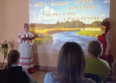  2 апреля в Ольшанском сельском Доме культуры прошли поэтические качели «Две сестры Беларусь и Россия»
