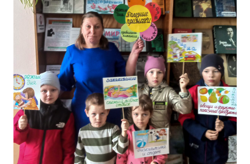  25 мая в Проземлянском СКБ под девизом «Мы за ЗОЖ» прошла познавательно-игровая программа «В стране полезных привычек»