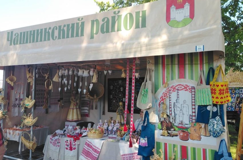  «Город мастеров» в рамках ХХХІV Международного фестиваля искусств «Славянский базар в Витебске» будет работать с 10 по 13 июля в Витебске. На ярмарке ремесел представляет наш район мастера Чашникского Дома ремесел и участники народной студии мастеров народных художественных ремесел «Мастер»