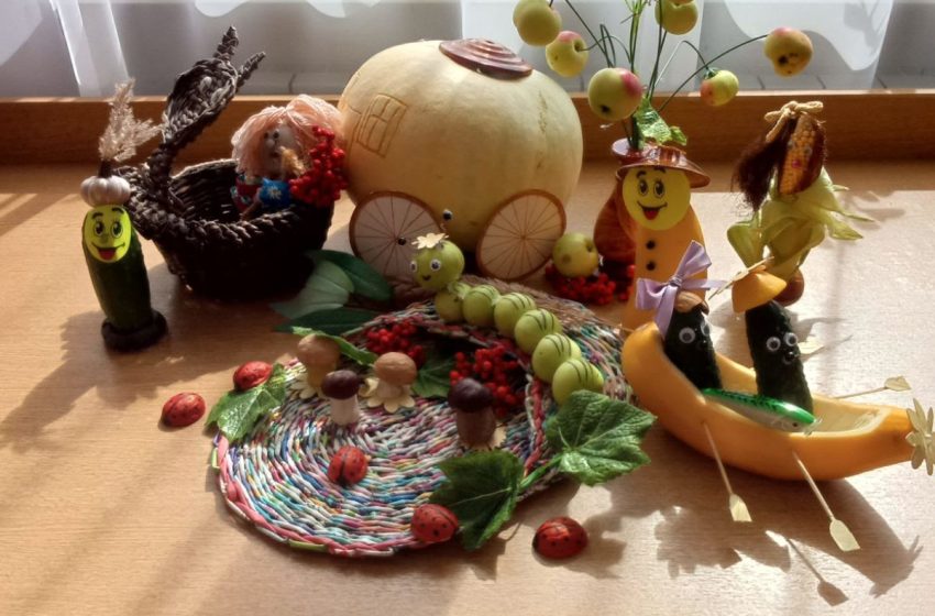  27 августа в филиале «Проземлянский СКБ» прошла квест-игра «Подарки лета», в которой ребята попрощались с летом и получили подарки