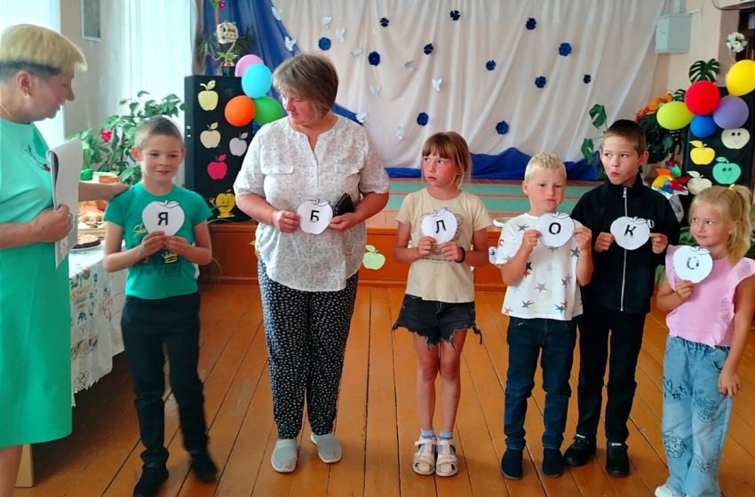  19 августа в филиале «Проземлянский СКБ» прошла развлекательная программа «Спас встречаем — яблочком угощаем»