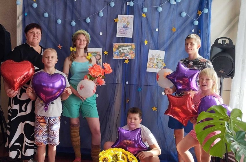  2 сентября в филиале «Красноутренский СКБ» прошла конкурсно-игровая программа «Здравствуй, школа!»