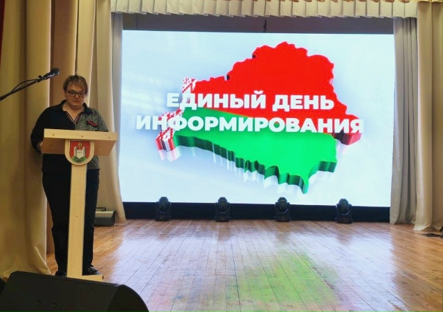  40 лет после Чернобыля: как государство возвращает жизнь на пострадавшие земли