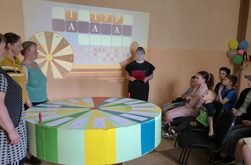  17 мая в филиале «Ольшанский сельский Дом культуры» прошла интеллектуальная игра «Поле чудес:Семейные традиции»